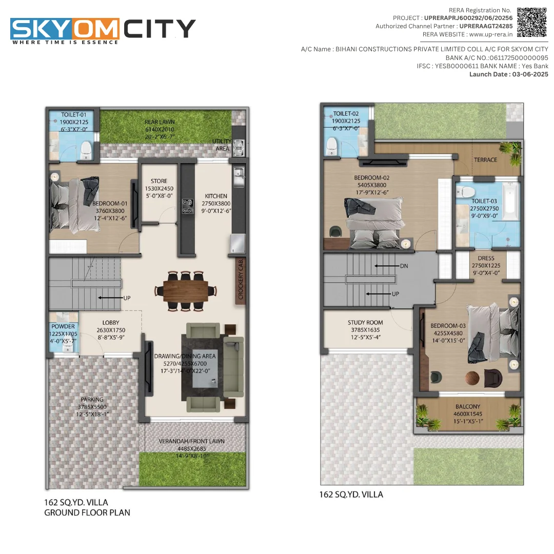 Type 1 Floor Plan Layout