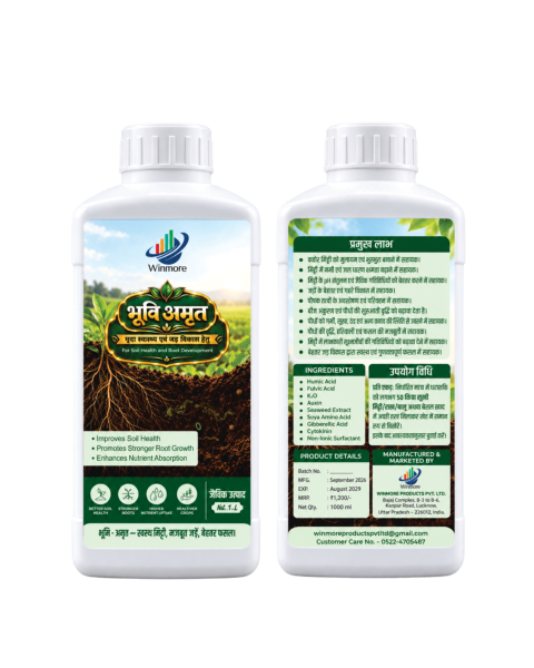BHUVI AMRIT 1000 ML – BOTTLE