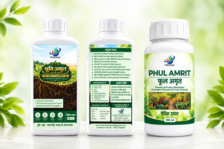 Winmore Agro Division