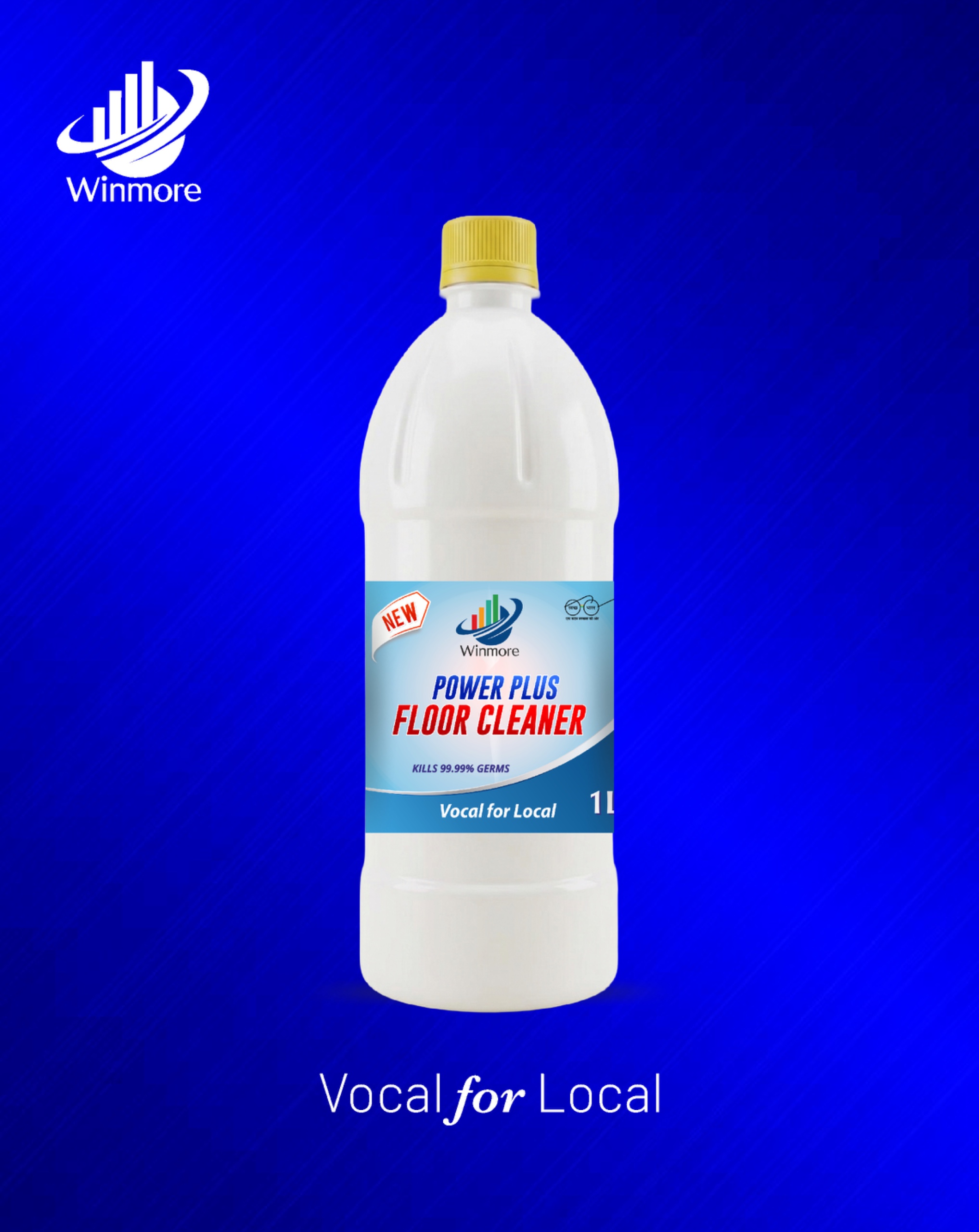Floor Cleaner